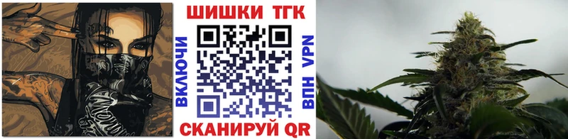 Названия наркотиков Ленинск-Кузнецкий COCAIN МЕФ Alpha-PVP МЕГА ссылки ГАШ Бошки Шишки