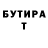 Амфетамин VHQ Ali Salamonov