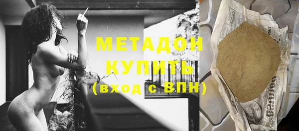 наркотики Приозерск