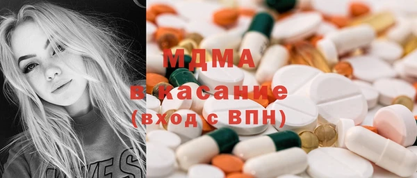 скорость Алзамай