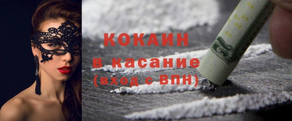 PSILOCYBIN Алексеевка