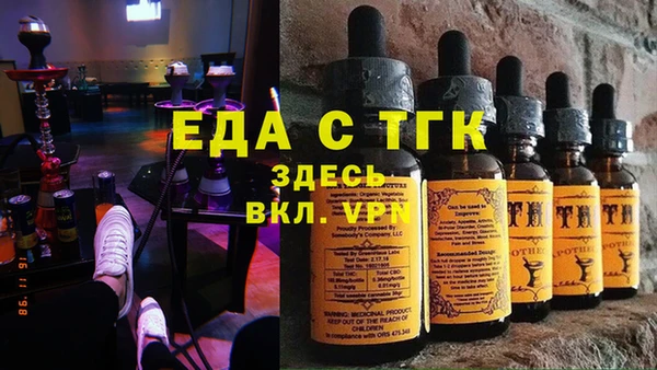скорость Алзамай