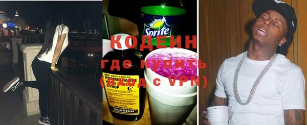 кокс Пролетарск