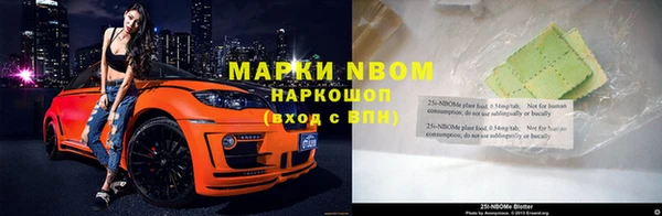 PSILOCYBIN Алексеевка