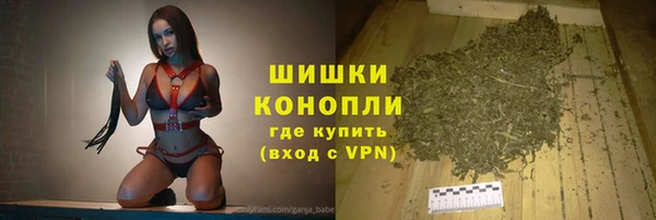 кокс Пролетарск