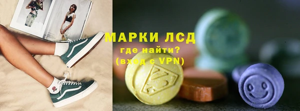 скорость Алзамай