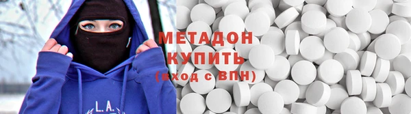 скорость Алзамай