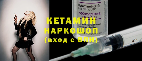 PSILOCYBIN Алексеевка