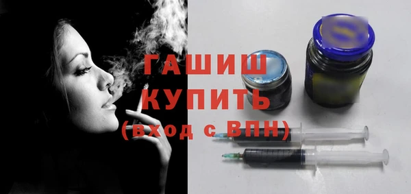 PSILOCYBIN Алексеевка