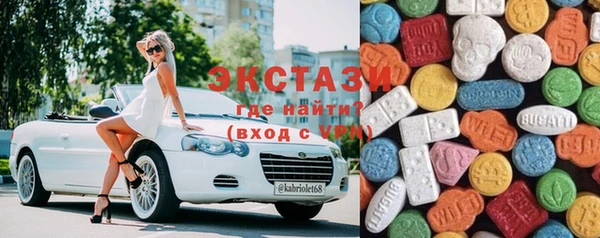 PSILOCYBIN Алексеевка