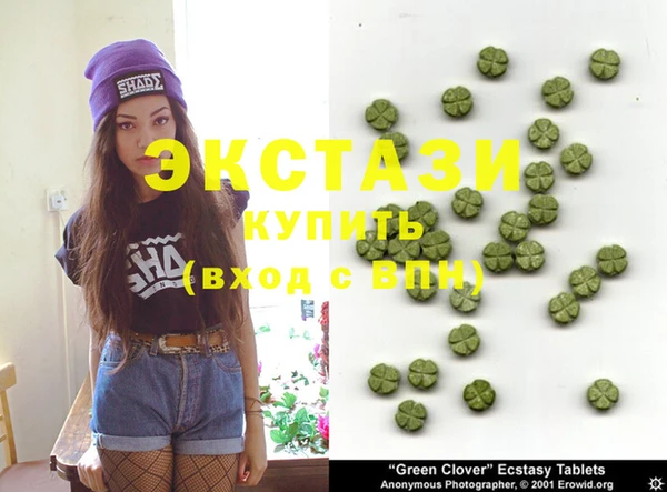 PSILOCYBIN Алексеевка