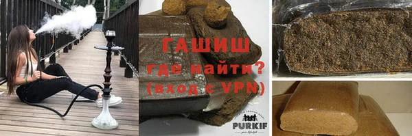 прущие грибы Протвино