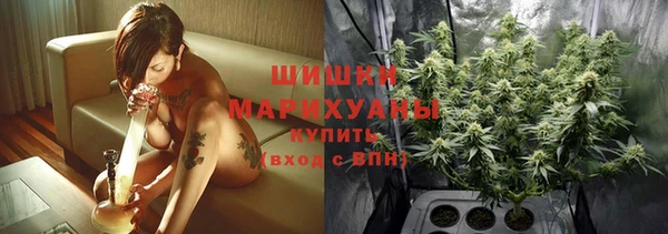 кокс Пролетарск