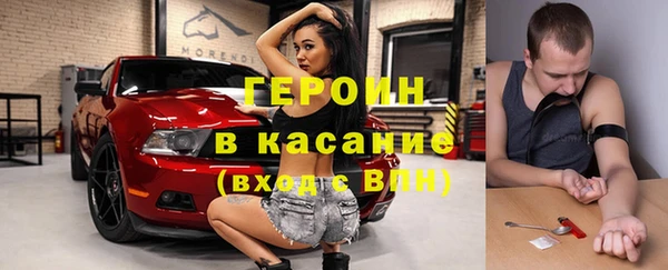 скорость mdpv Алексин