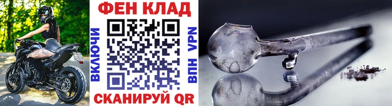 Первитин мет  Ленинск-Кузнецкий 