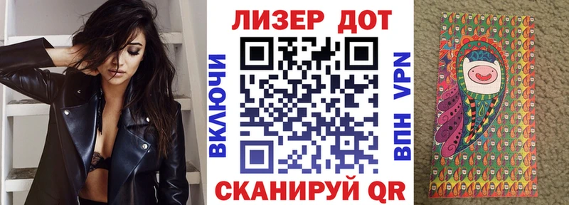 Марки N-bome 1500мкг  сколько стоит  Ленинск-Кузнецкий 